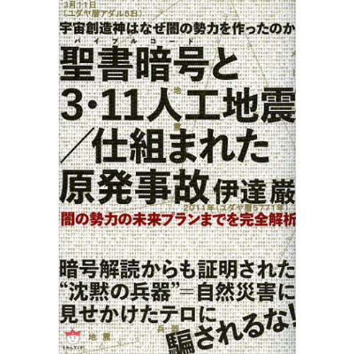 ֥ͥåȥåԥ󥰤㤨ŹʥХ֥륳ɡˤȣ͹Ͽ̡Ȥޤ줿ȯΡ¤ϤʤǤϤäΤǤϤ̤ץޤǤ򴰡פβǤʤ2,420ߤˤʤޤ