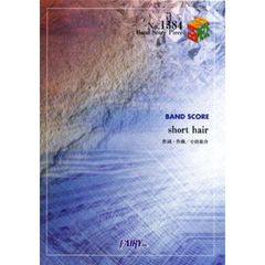 ｓｈｏｒｔ　ｈａｉｒ　Ｂａｓｅ　Ｂａｌｌ　Ｂｅａｒ