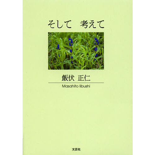 ֥ͥåȥåԥ󥰤㤨֤ƹͤơפβǤʤ550ߤˤʤޤ