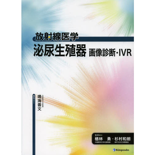 ֥ͥåȥåԥ󥰤㤨Ǣǡɣ֣ҡפβǤʤ4,400ߤˤʤޤ