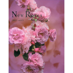 Ｎｅｗ　Ｒｏｓｅｓ　　１３