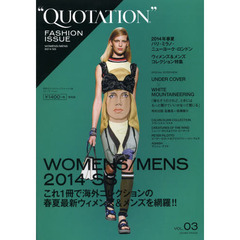 ＱＵＯＴＡＴＩＯＮ　ＦＡＳＨＩＯＮ　３