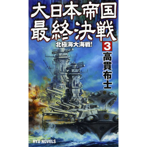 ֥ͥåȥåԥ󥰤㤨ǽ̶˳糤פβǤʤ1,046ߤˤʤޤ