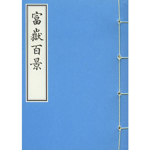 ֥ͥåȥåԥ󥰤㤨ɴʡפβǤʤ1,760ߤˤʤޤ