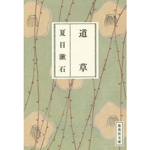 ڤ줿ʤβ
