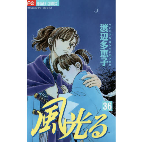 ���֥�ͥåȥ���åԥ󥰤��㤨��������롡�����פβ����Ǥ������ʤ�471�ߤˤʤ�ޤ���