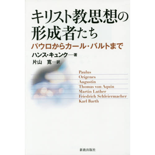 ֥ͥåȥåԥ󥰤㤨֥ꥹȶۤηԤѥ饫롦ХȤޤǡפβǤʤ3,190ߤˤʤޤ