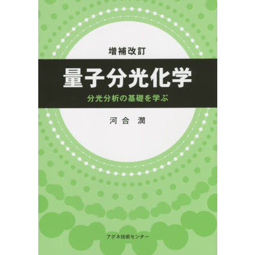 ֥ͥåȥåԥ󥰤㤨̻ʬءʬʬϤδäؤ֡פβǤʤ2,640ߤˤʤޤ