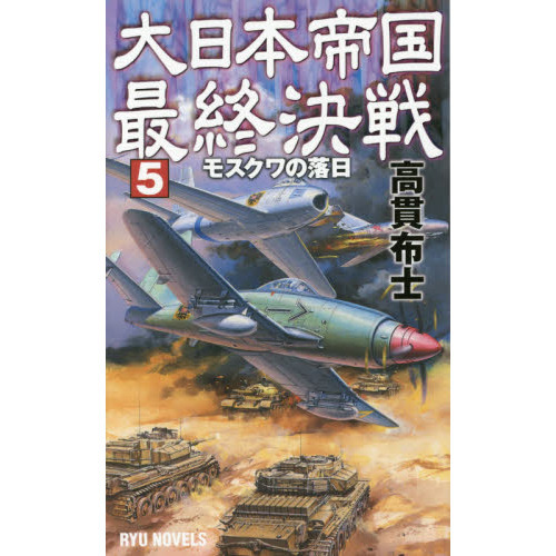 ֥ͥåȥåԥ󥰤㤨ǽ⥹פβǤʤ1,046ߤˤʤޤ