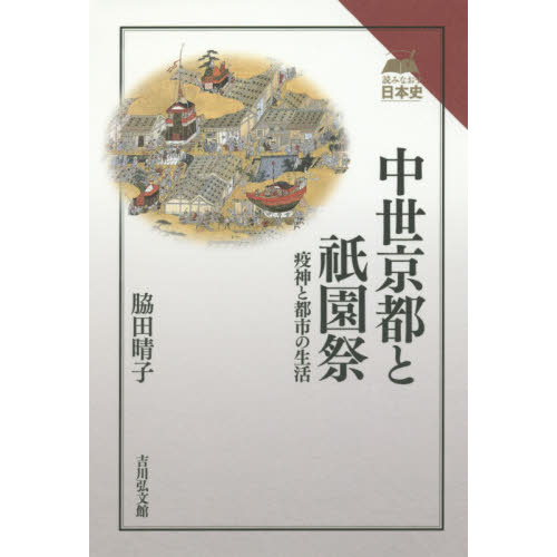 ֥ͥåȥåԥ󥰤㤨ԤȵסֿԻԤפβǤʤ2,420ߤˤʤޤ