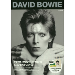 DAVID BOWIE (e-MOOK)