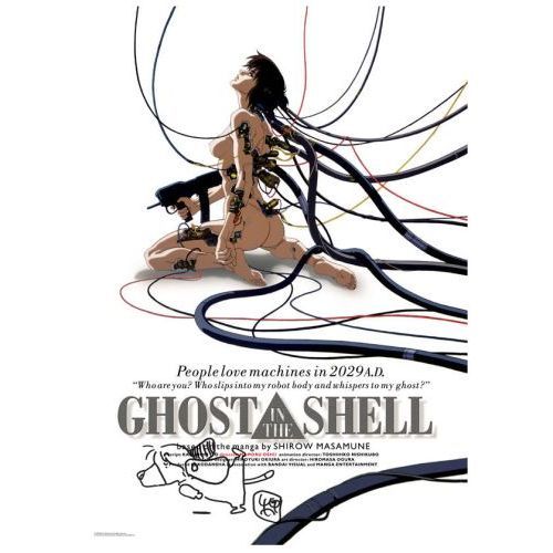 攻殻機動隊ＤＶＤ ＢＯＯＫ ｂｙ押井守ＧＨＯＳＴ ＩＮ ＴＨＥ