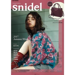 snidel 2017 Autumn/Winter Collection Limited Edition