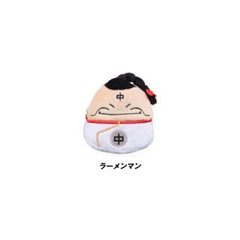 「キン肉マン」だんごぬいぐるみ ラーメンマン
