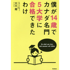 ぼく ぼくの検索結果 - 通販｜セブンネットショッピング