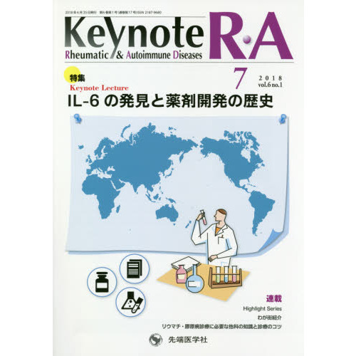 ֥ͥåȥåԥ󥰤㤨֣ˣ塡ҡң㡡塡ģ󡡣졥ʣ?ˡýɣ̡פβǤʤ2,530ߤˤʤޤ