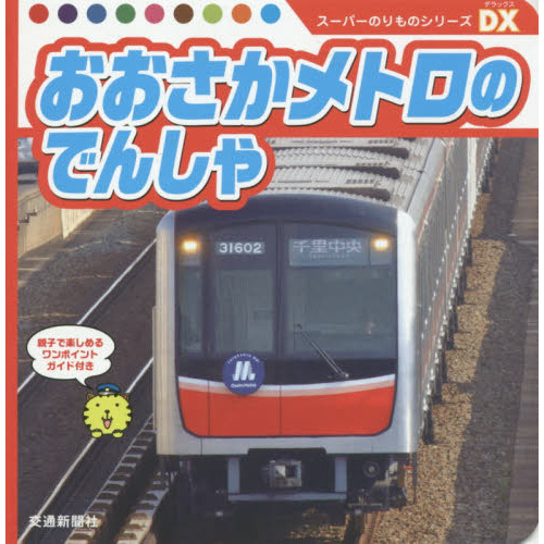 ֥ͥåȥåԥ󥰤㤨֤ȥΤǤ󤷤פβǤʤ880ߤˤʤޤ