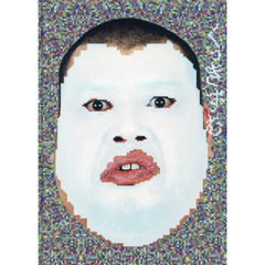 くっきずむ