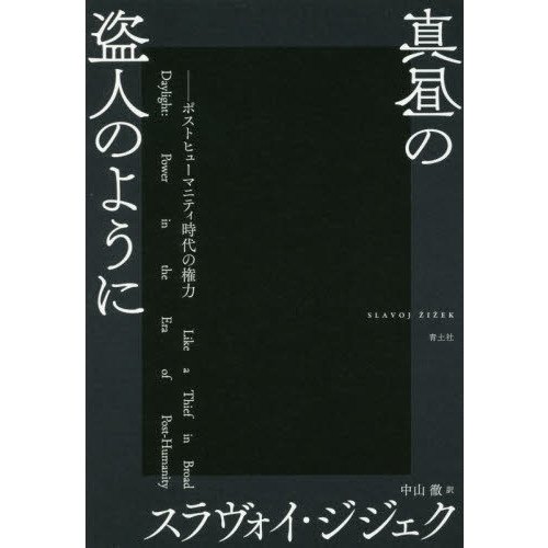 ֥ͥåȥåԥ󥰤㤨ֿͤΤ褦ˡݥȥҥ塼ޥ˥ƥθϡפβǤʤ2,860ߤˤʤޤ