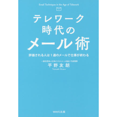 ֥ͥåȥåԥ󥰤㤨֥ƥΥ᡼ѡɾͤϣ̤Υ᡼ǻŻפβǤʤ1,650ߤˤʤޤ