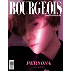 BOURGEOIS(ブルジョワ)第7号 東京版