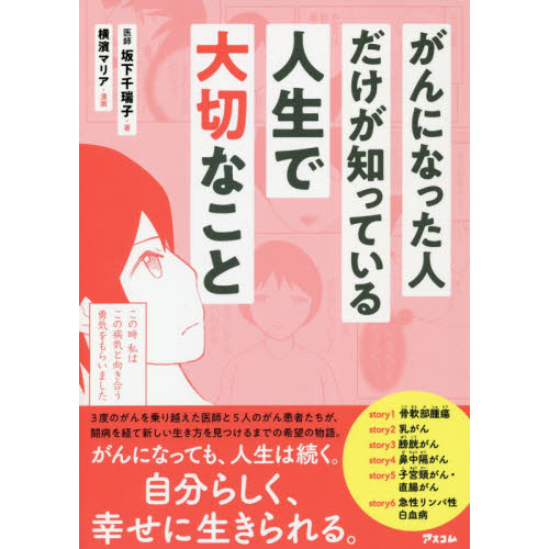 ֥ͥåȥåԥ󥰤㤨֤ˤʤäͤΤäƤڤʤȡפβǤʤ1,320ߤˤʤޤ