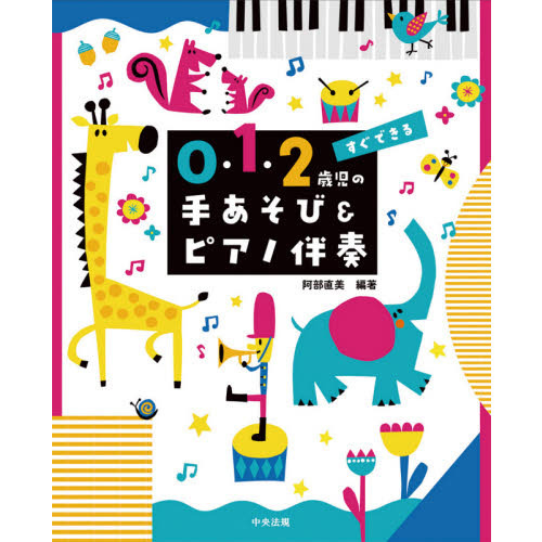 ֥ͥåȥåԥ󥰤㤨֤Ǥ룰лμꤢӡԥȼաפβǤʤ1,980ߤˤʤޤ