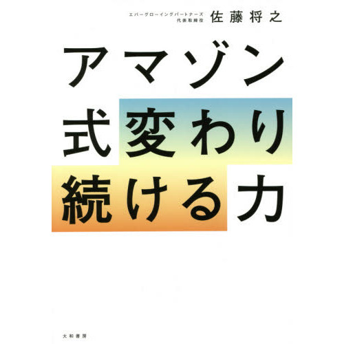 ޥ ٥ Ǥβ