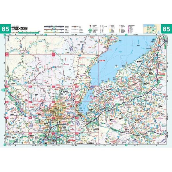 オンライン限定商品】 地図6地域セット京都 地図・旅行ガイド - www 