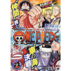 コミック、全巻セット - 通販｜セブンネットショッピング