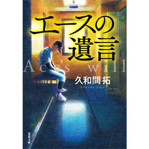 ֥ͥåȥåԥ󥰤㤨֥ΰפβǤʤ704ߤˤʤޤ