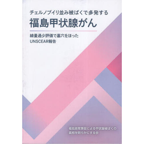 ֥ͥåȥåԥ󥰤㤨֥Υ֥¤Ф¿ȯʡþ̲ᾯɾۤäգΣӣãţפβǤʤ1,100ߤˤʤޤ