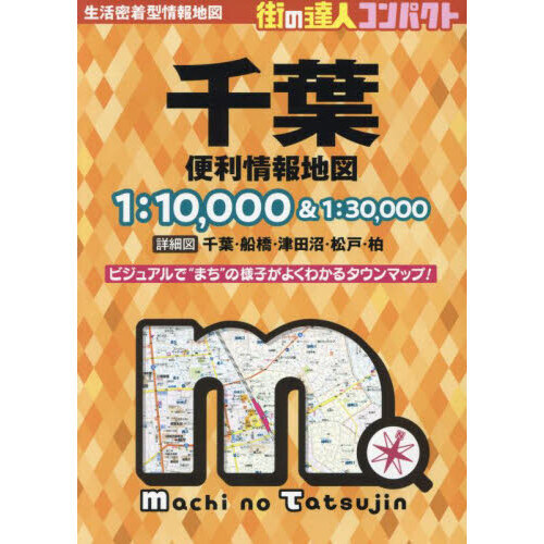 ֥ͥåȥåԥ󥰤㤨֥ѥϿޡǡפβǤʤ2,200ߤˤʤޤ