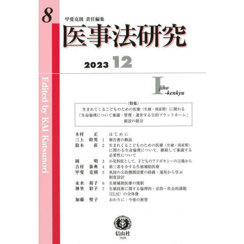 ֥ͥåȥåԥ󥰤㤨ְˡ桡裸ʣˡפβǤʤ3,080ߤˤʤޤ