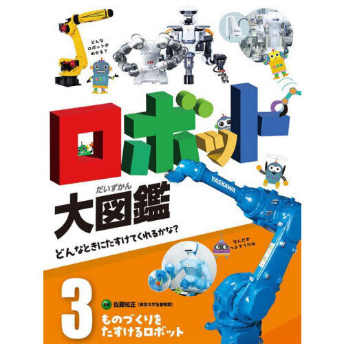 ֥ͥåȥåԥ󥰤㤨֥ܥå޴աɤʤȤˤƤ뤫ʡΤŤ򤿤ܥåȡפβǤʤ3,300ߤˤʤޤ
