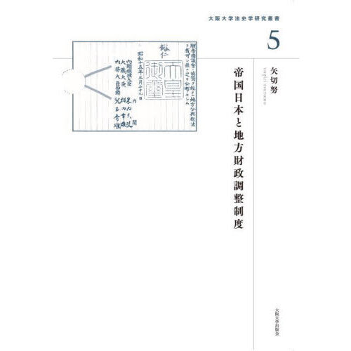 ֥ͥåȥåԥ󥰤㤨ܤĴ١פβǤʤ7,040ߤˤʤޤ