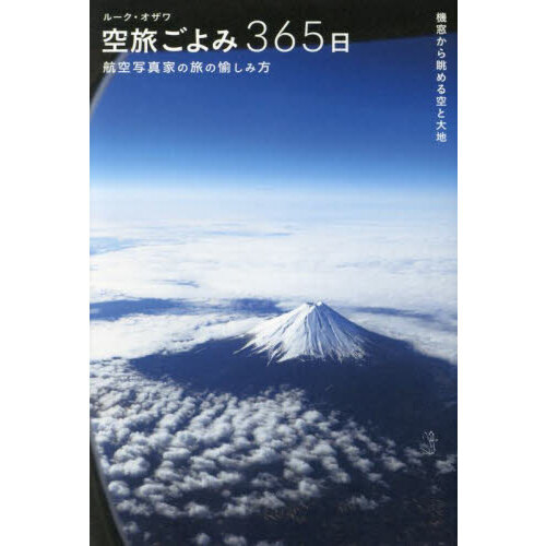 ֥ͥåȥåԥ󥰤㤨ֶιߣҶ̿Ȥι뤫įϡפβǤʤ2,420ߤˤʤޤ