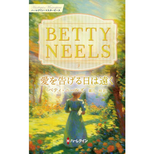 ֥ͥåȥåԥ󥰤㤨ְ𤲤ϱ󤯡פβǤʤ730ߤˤʤޤ