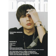 Ｄｅｐｔｈ　ＥＤＩＴＩＯＮ０６