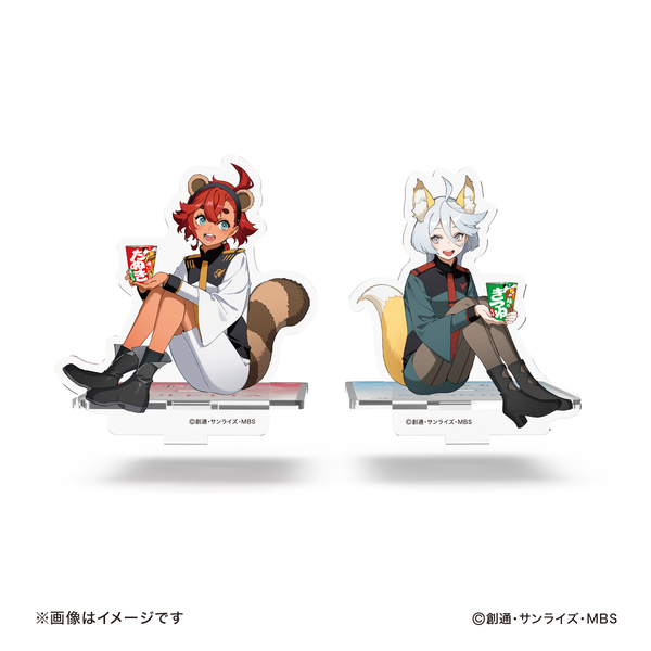 Amazon | 【HG】 1/144 ベース限定 キャリバーン [クリアカラー