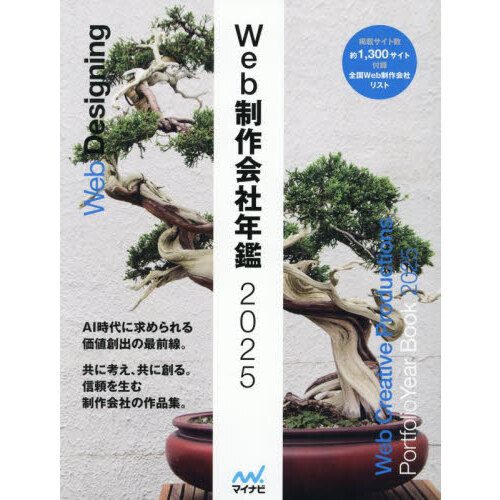 ֥ͥåȥåԥ󥰤㤨֣ףǯաפβǤʤ5,280ߤˤʤޤ