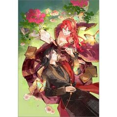 千夜千花物語