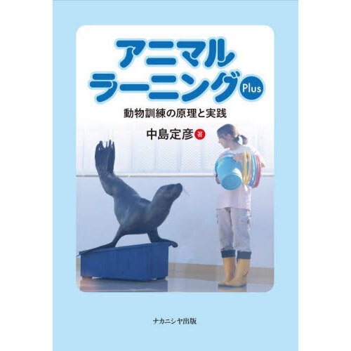 ֥ͥåȥåԥ󥰤㤨֥˥ޥ顼˥󥰣УưʪθȼפβǤʤ2,420ߤˤʤޤ