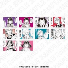 コミック、全巻セット - 通販｜セブンネットショッピング