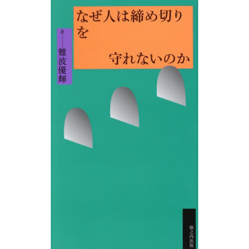 ֥ͥåȥåԥ󥰤㤨֤ʤͤڤʤΤפβǤʤ1,980ߤˤʤޤ