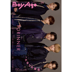ＢｏｙＡｇｅ　ｖｏｌ．２９