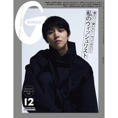 金子理江 - 通販｜セブンネットショッピング