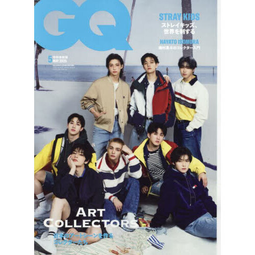GQ JAPAN（ジーキュージャパン） 2025年5月号増刊 通販