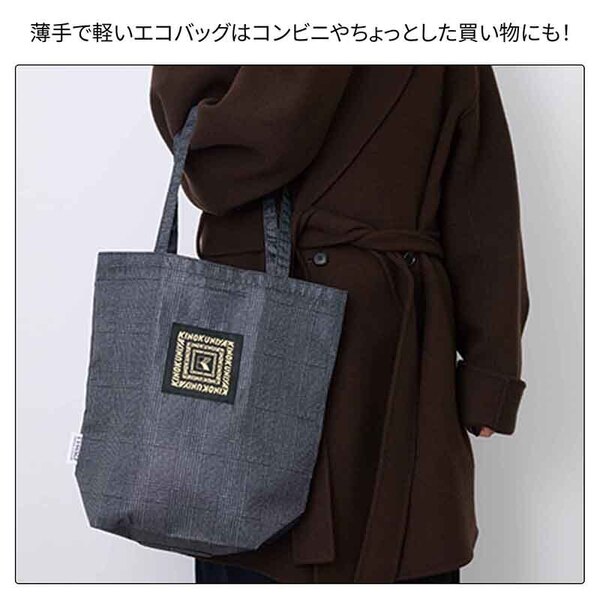 otona MUSE（オトナミューズ） 2026年2月号増刊＜セブン