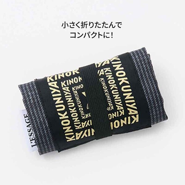 otona MUSE（オトナミューズ） 2026年2月号増刊＜セブン